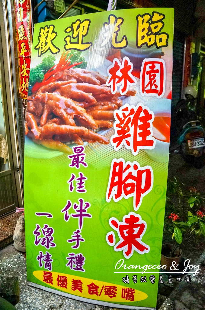 DSC018920S DSC018920S