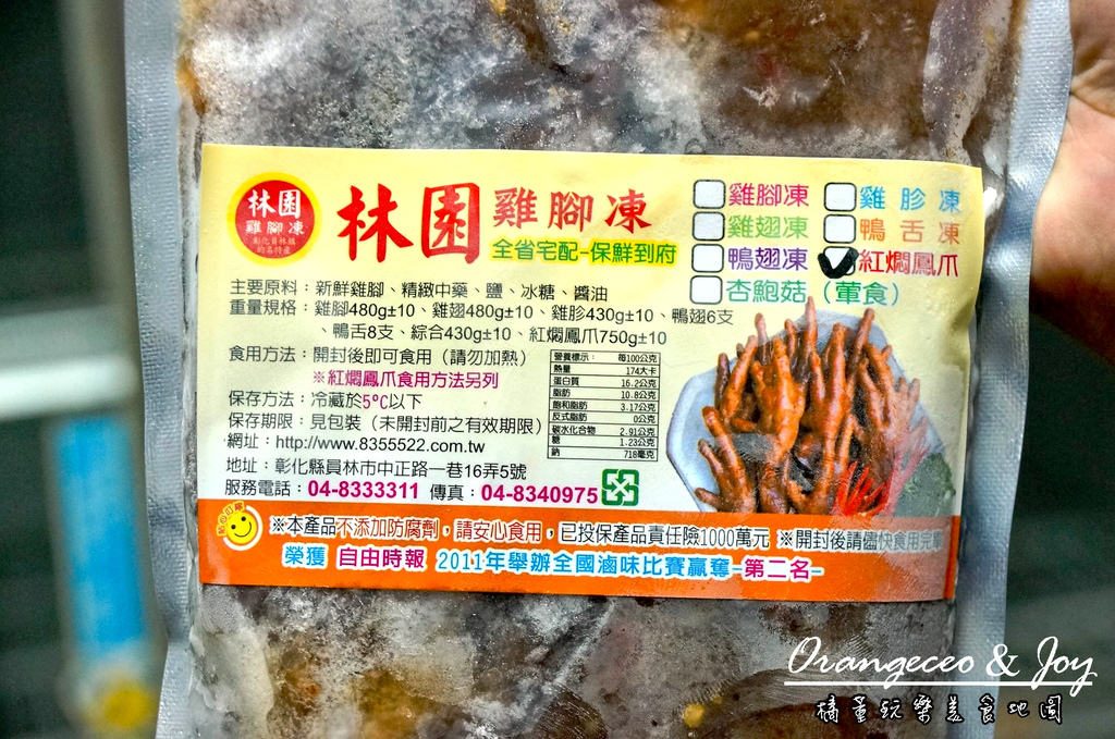 DSC019010S DSC019010S