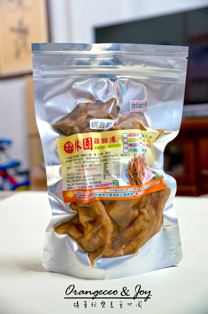 DSC018680S DSC018680S