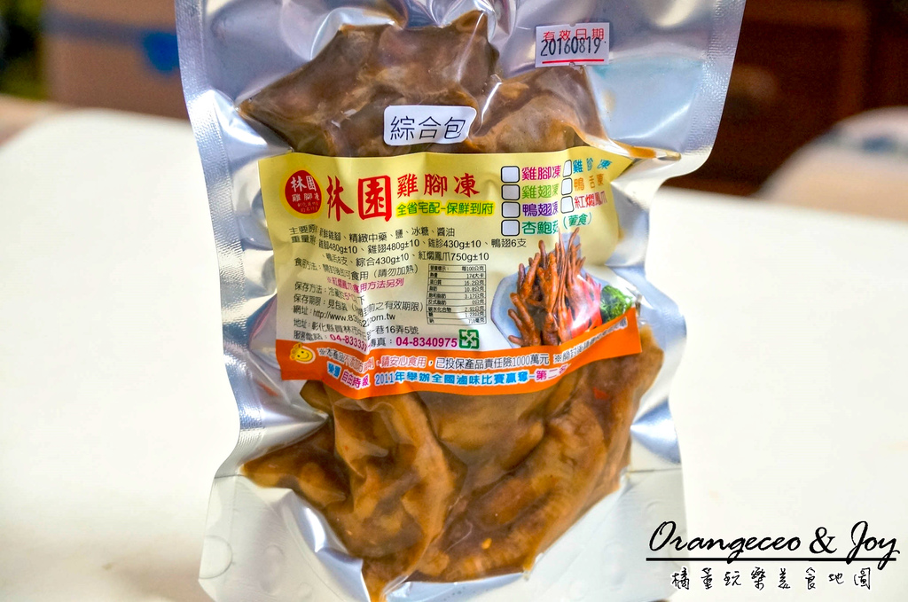 DSC018700S DSC018700S