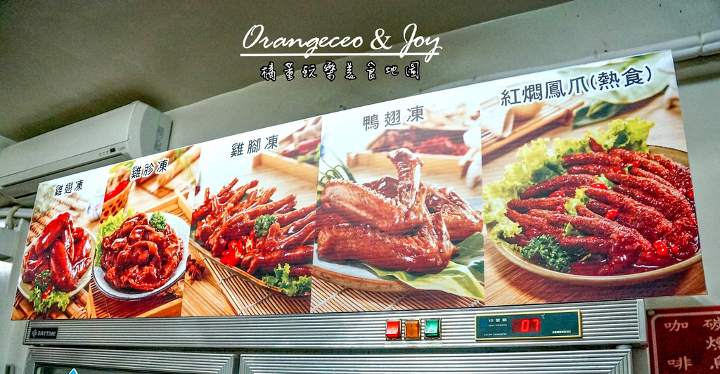 DSC018980S DSC018980S