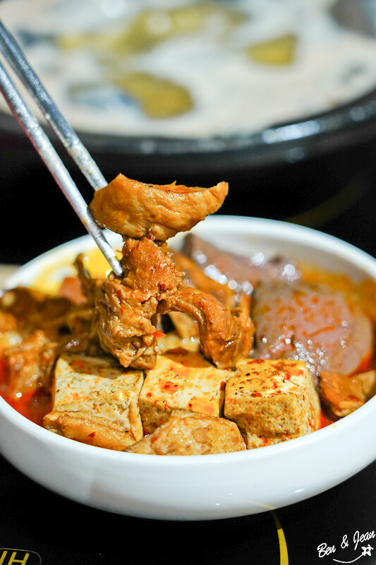 宜蘭縣羅東鎮和口田鍋物》經濟實惠鍋物288元起、優質肉品、海鮮、冰品飲料自助吧。停車免費 不收服務費