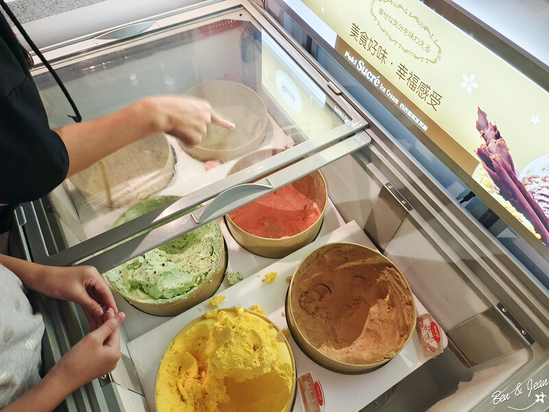 宜蘭縣羅東鎮和口田鍋物》經濟實惠鍋物288元起、優質肉品、海鮮、冰品飲料自助吧。停車免費 不收服務費