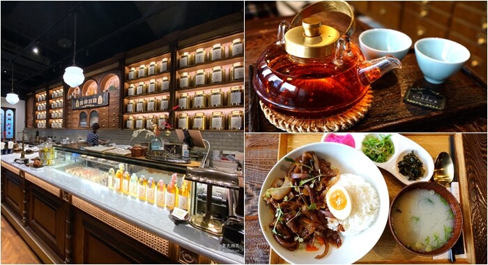 宜蘭縣羅東鎮和口田鍋物》經濟實惠鍋物288元起、優質肉品、海鮮、冰品飲料自助吧。停車免費 不收服務費