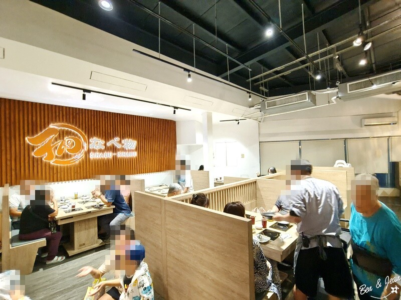 宜蘭縣羅東鎮和口田鍋物》經濟實惠鍋物288元起、優質肉品、海鮮、冰品飲料自助吧。停車免費 不收服務費