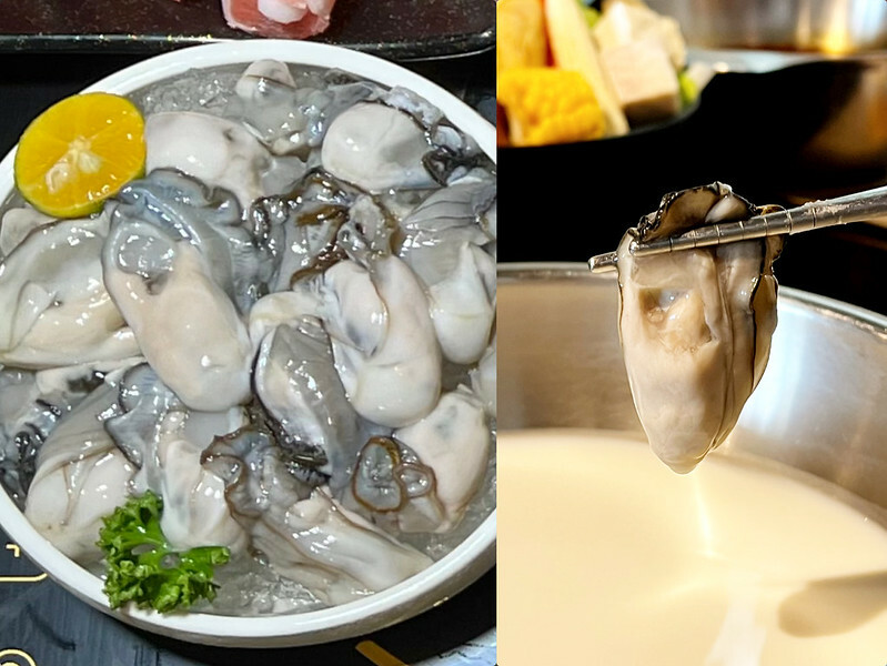 ＋（羅東火鍋）和口田鍋物～海鮮肉品超新鮮、湯頭濃郁超好喝、飲料冰淇淋喝到飽！價格划算不收服務費～和口田鍋物菜單