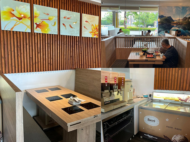 ＋（羅東火鍋）和口田鍋物～海鮮肉品超新鮮、湯頭濃郁超好喝、飲料冰淇淋喝到飽！價格划算不收服務費～和口田鍋物菜單