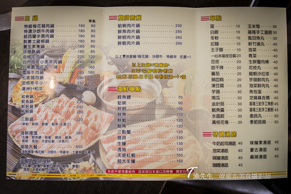 DSC01580.jpg DSC01580.jpg