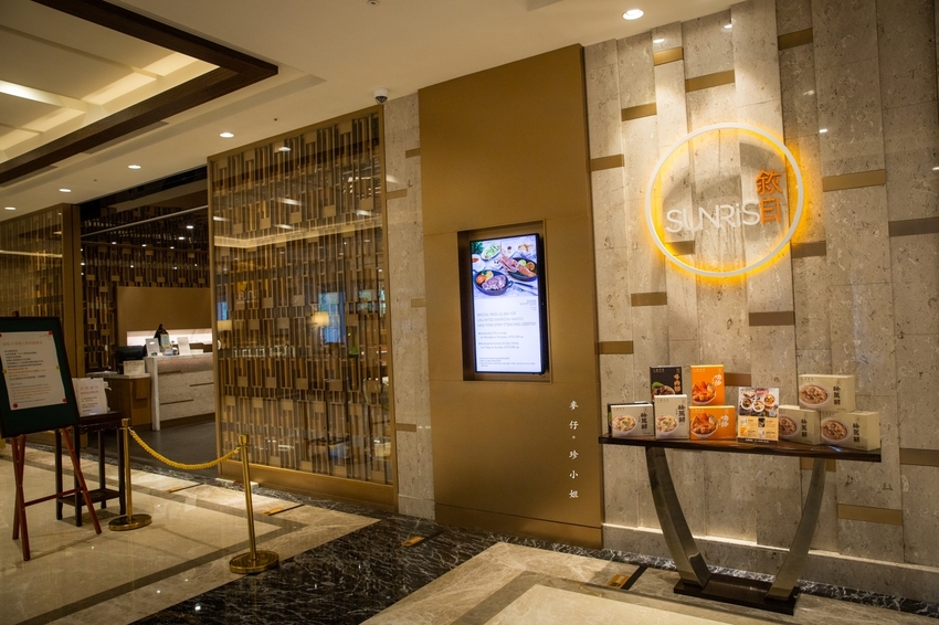 台北南港超浮誇海陸雙饗主餐，吃美國極黑和牛送龍蝦只在『六福萬怡酒店敘日全日餐廳』，全面現點現做更放心