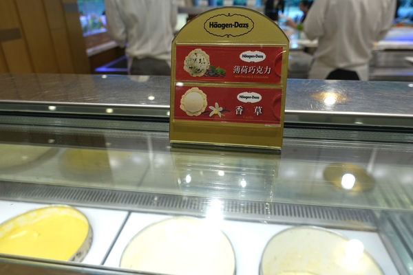 敘日57.jpg 敘日57.jpg