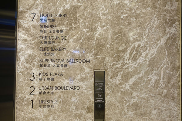 敘日3.jpg 敘日3.jpg