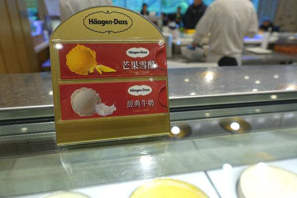 敘日58.jpg 敘日58.jpg