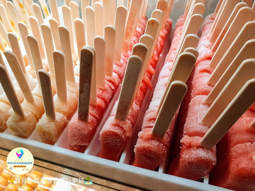 [食]台北 多樣化精緻美味佳餚 滿足你對下午茶的渴望 台北六福萬怡酒店 敘日全日餐廳