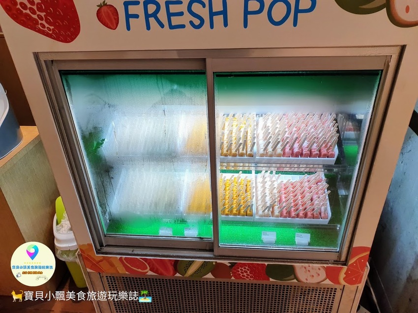 [食]台北 多樣化精緻美味佳餚 滿足你對下午茶的渴望 台北六福萬怡酒店 敘日全日餐廳