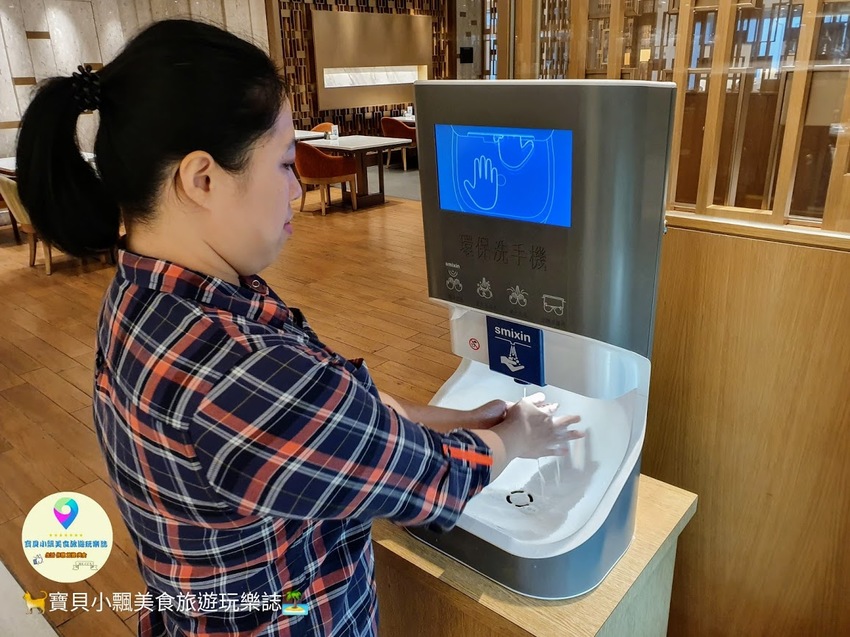 [食]台北 多樣化精緻美味佳餚 滿足你對下午茶的渴望 台北六福萬怡酒店 敘日全日餐廳