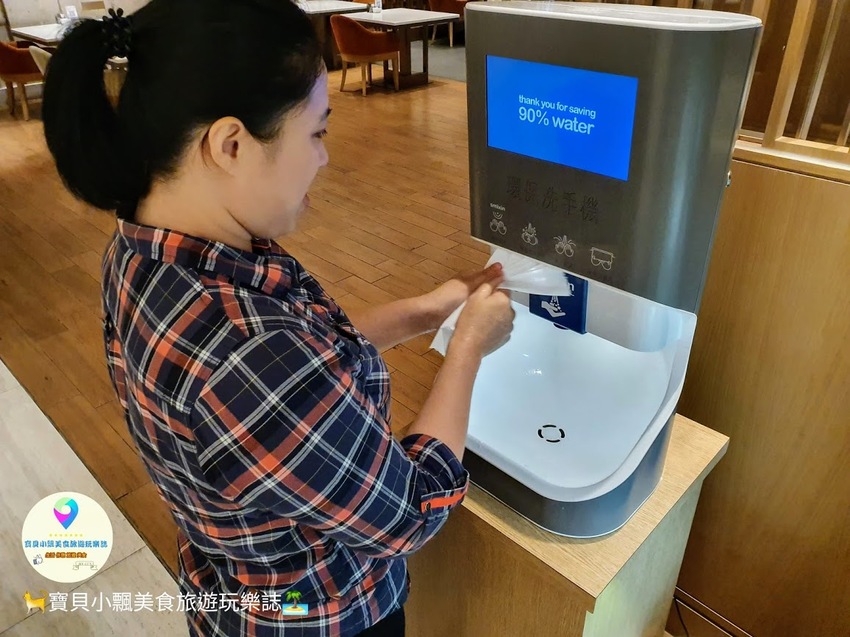 [食]台北 多樣化精緻美味佳餚 滿足你對下午茶的渴望 台北六福萬怡酒店 敘日全日餐廳