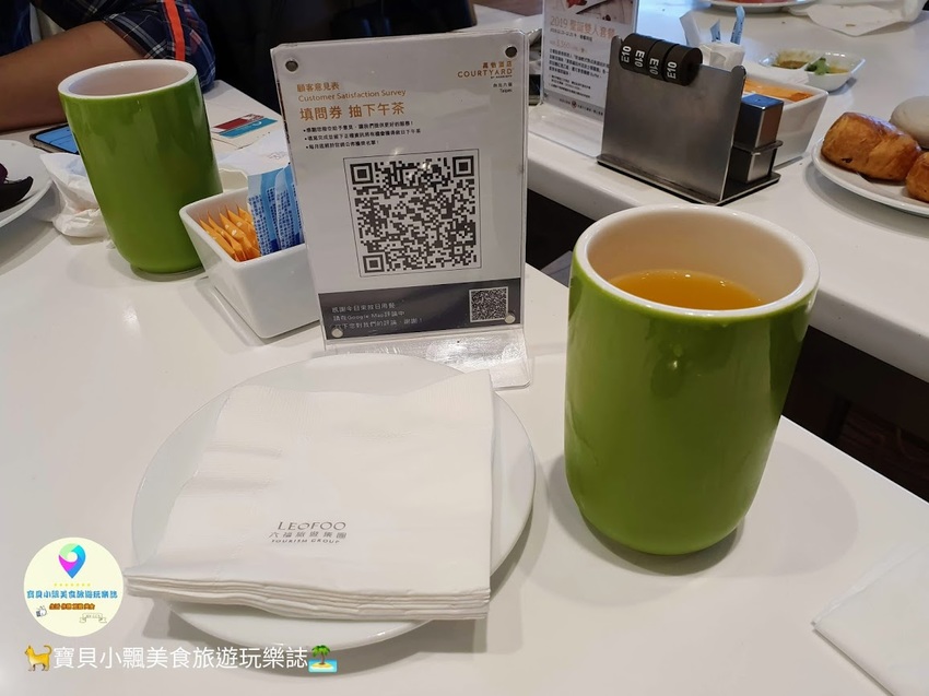 [食]台北 多樣化精緻美味佳餚 滿足你對下午茶的渴望 台北六福萬怡酒店 敘日全日餐廳