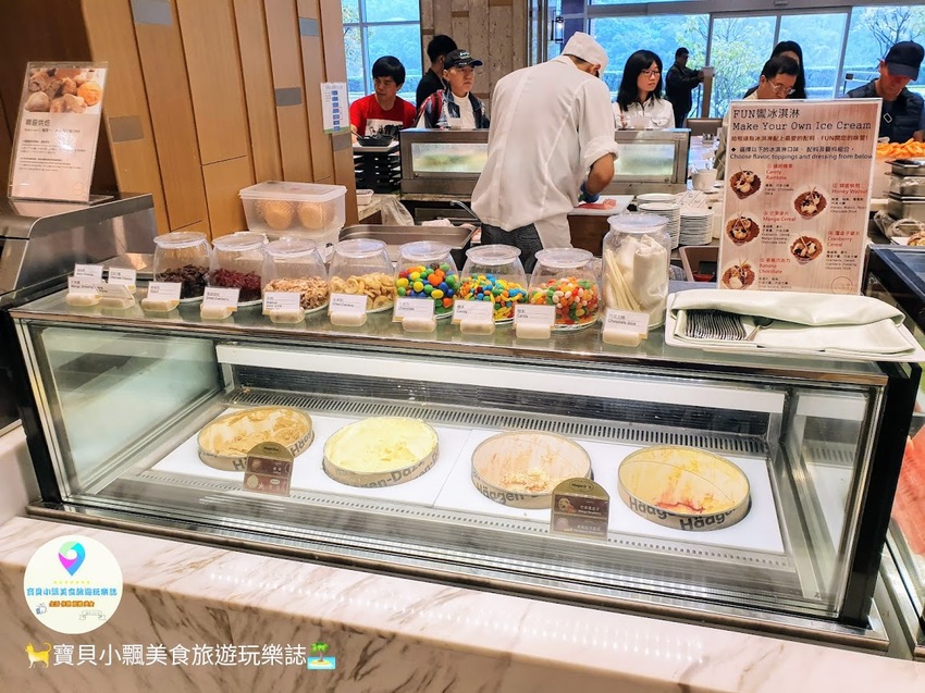 [食]台北 多樣化精緻美味佳餚 滿足你對下午茶的渴望 台北六福萬怡酒店 敘日全日餐廳