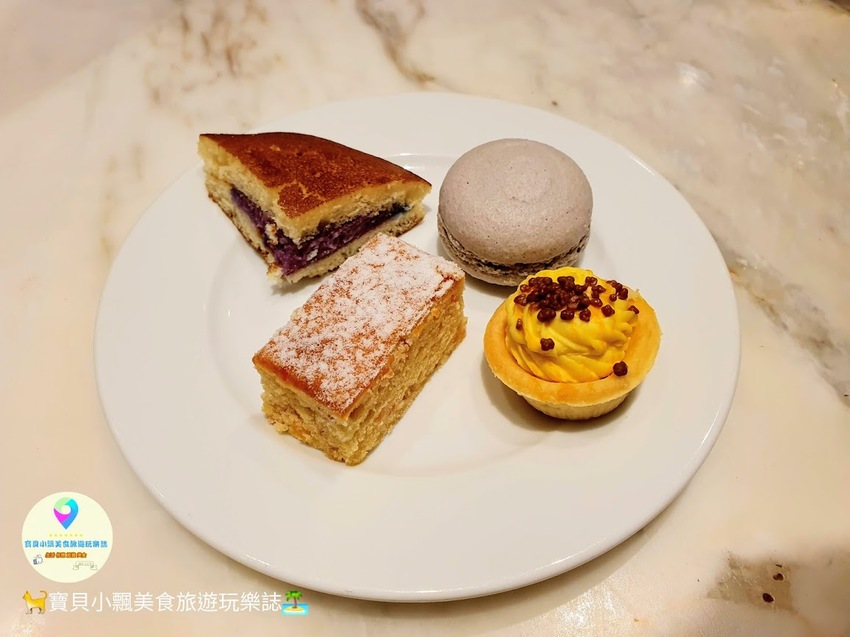 [食]台北 多樣化精緻美味佳餚 滿足你對下午茶的渴望 台北六福萬怡酒店 敘日全日餐廳