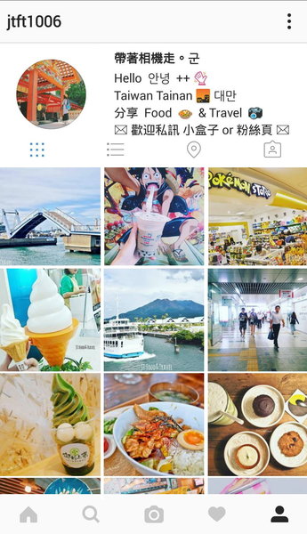 熨斗目花珈琲 cafe WUDAO:台南 中西區.朝食/湯珈哩/定食 日式老屋 熨斗目花珈琲 WUDAO cafe 熨斗目花珈琲 cafe WUDAO:台南 中西區.朝食/湯珈哩/定食 日式老屋 熨斗目花珈琲 WUDAO cafe