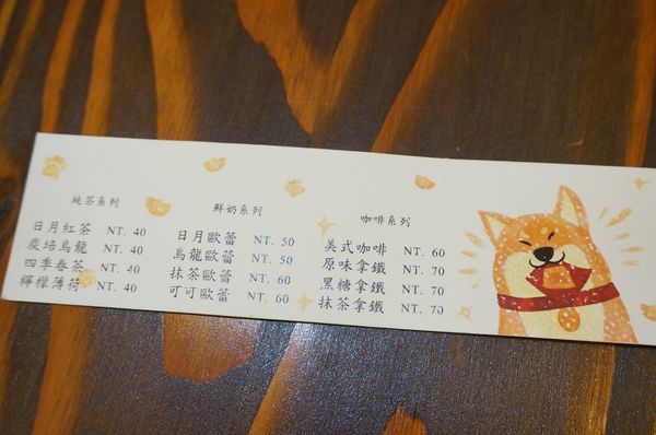 DSC02497.jpg DSC02497.jpg