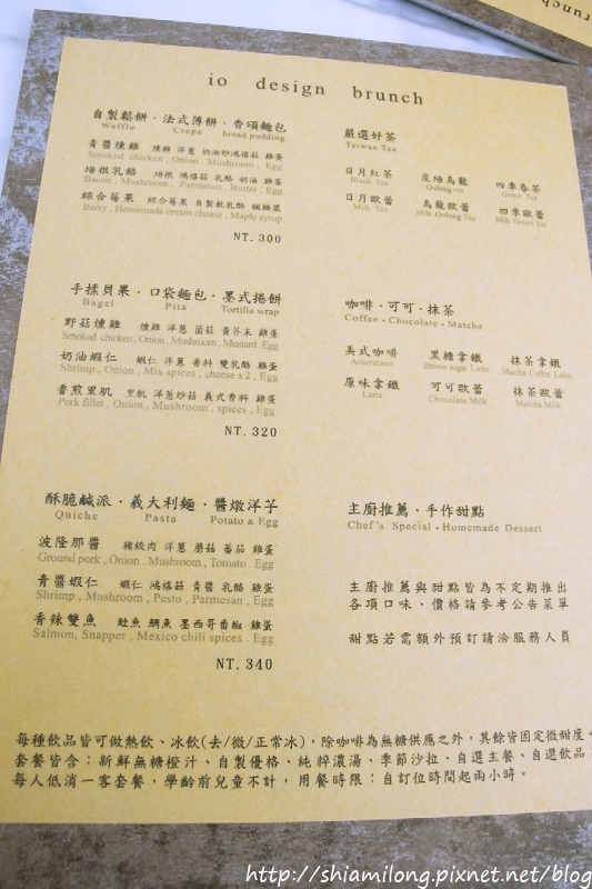 Studio　  io design-06.jpg