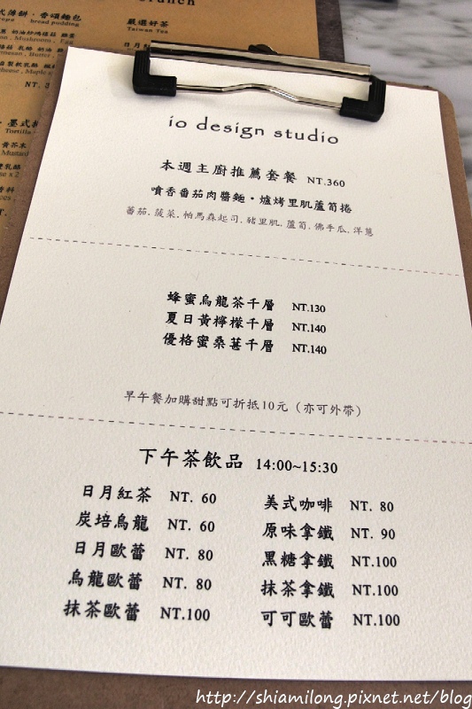 Studio　  io design-07.jpg