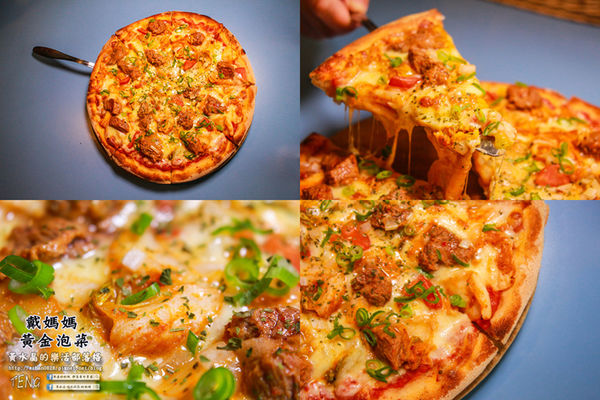 戴媽媽黃金泡菜│台中市/南屯區 (來台中必買的戴媽媽黃金泡菜！栽種在水泥地上的無農藥泡菜，吃的到食材的鮮脆原味唷！)