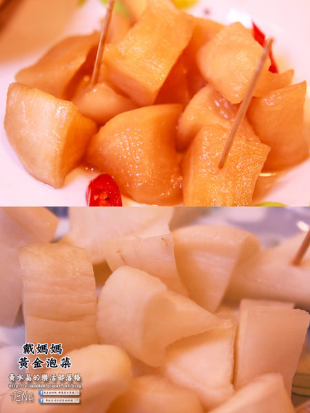 戴媽媽黃金泡菜│台中市/南屯區 (來台中必買的戴媽媽黃金泡菜！栽種在水泥地上的無農藥泡菜，吃的到食材的鮮脆原味唷！)