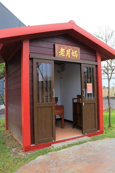 小品蝸牛生態農場: 【彰化溪湖景點】小品蝸牛生態農場~可愛逗趣的囍神蝸月老求紅線