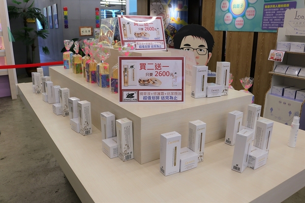 小品蝸牛生態農場: 【彰化溪湖景點】小品蝸牛生態農場~可愛逗趣的囍神蝸月老求紅線