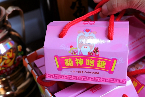 小品蝸牛生態農場: 【彰化溪湖景點】小品蝸牛生態農場~可愛逗趣的囍神蝸月老求紅線