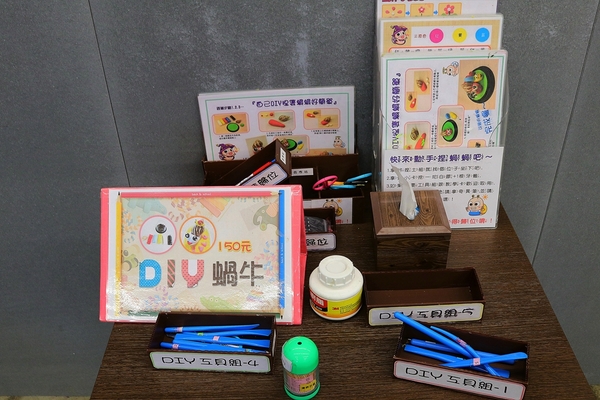 小品蝸牛生態農場: 【彰化溪湖景點】小品蝸牛生態農場~可愛逗趣的囍神蝸月老求紅線