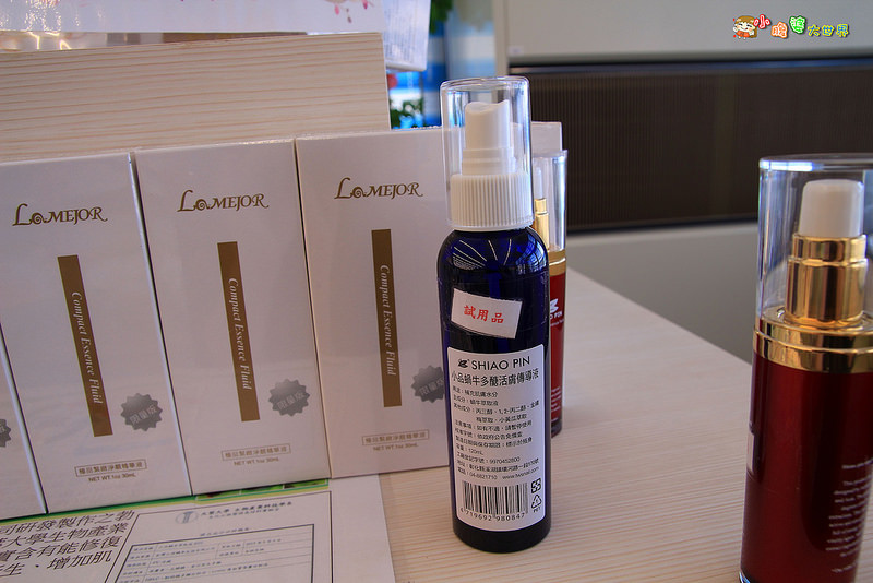 小品蝸牛觀光農場六 014