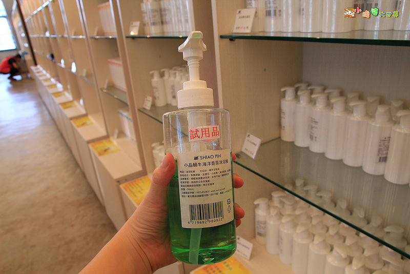 小品蝸牛觀光農場六 024