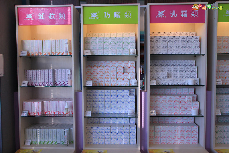 小品蝸牛觀光農場六 006