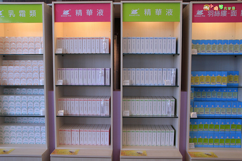 小品蝸牛觀光農場六 007