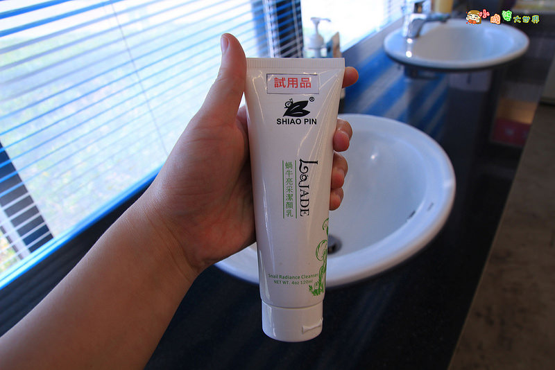 小品蝸牛觀光農場六 004