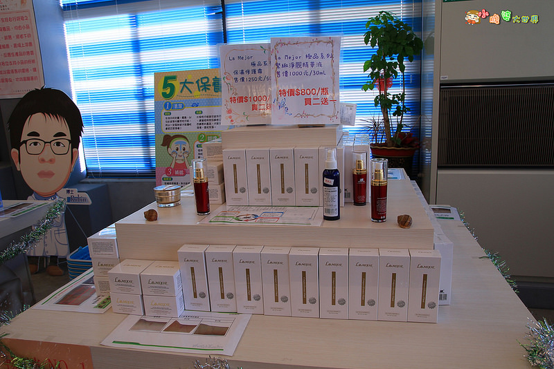 小品蝸牛觀光農場六 013