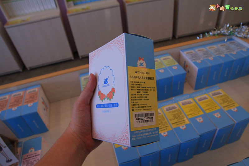 小品蝸牛觀光農場六 012