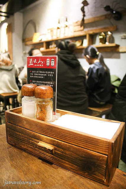 【捷運劍潭/捷運公館】直火人燒肉丼飯屋－平價燒肉丼，提供白飯味噌湯吃到飽! @J&A的旅行