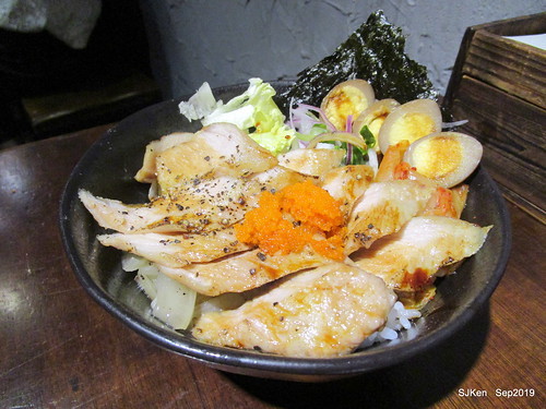 2019.09.19 「直火人  直火燒肉丼飯屋」士林店