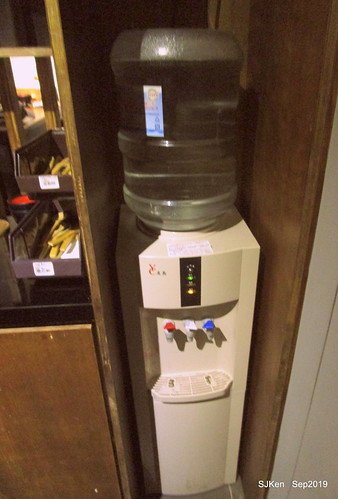 2019.09.19 「直火人  直火燒肉丼飯屋」士林店