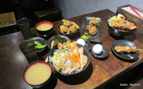 2019.09.19 「直火人  直火燒肉丼飯屋」士林店