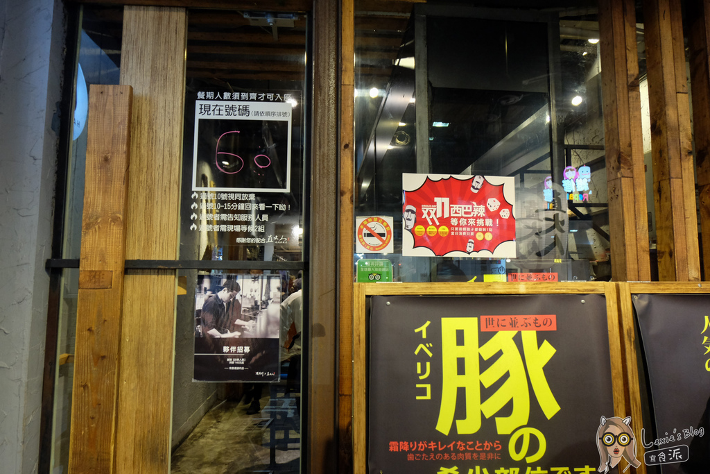 直火人 直火燒肉丼飯屋-4.jpg