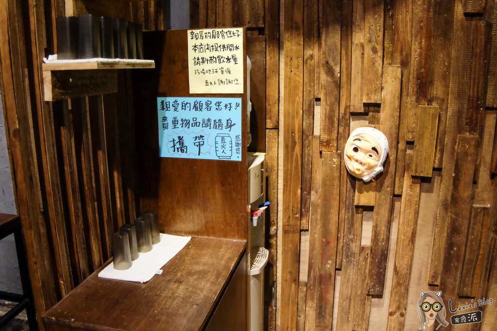 直火人 直火燒肉丼飯屋-13.jpg