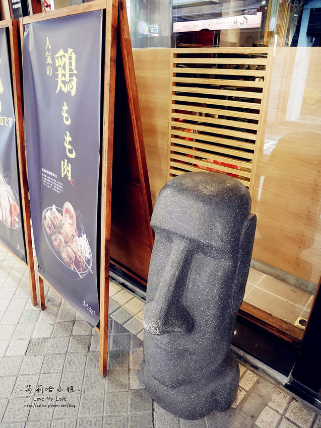 台北士林夜市好吃餐廳美食推薦食記 (4)