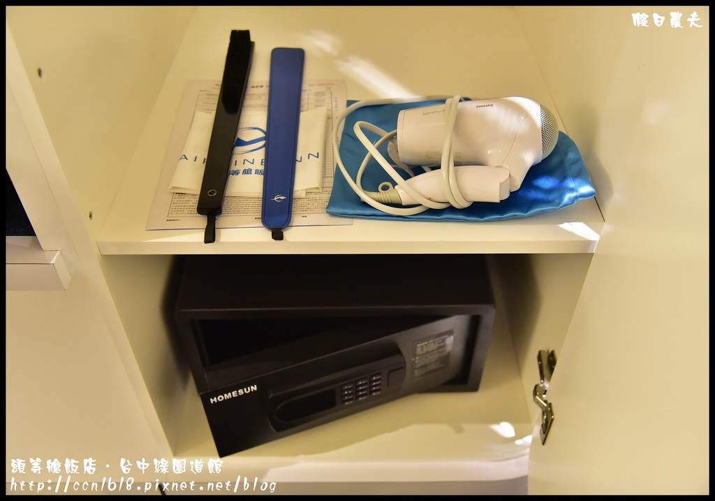 頭等艙飯店‧台中綠園道館_DSC7518