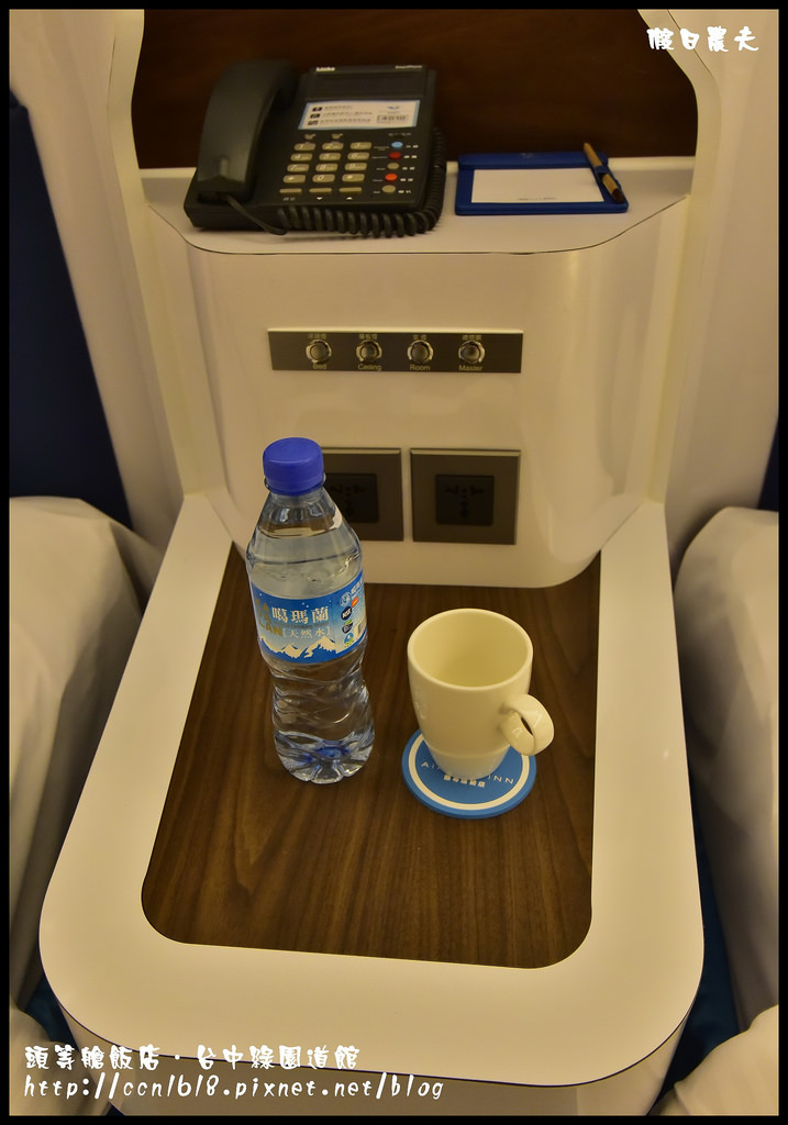 頭等艙飯店‧台中綠園道館_DSC7476