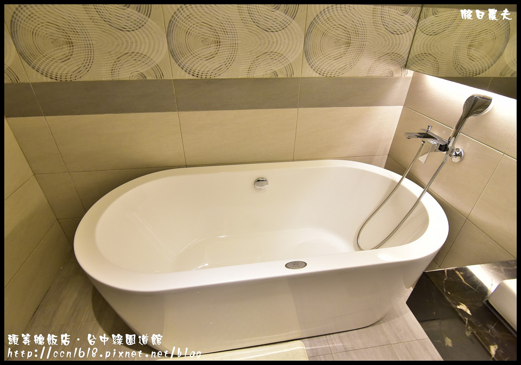 頭等艙飯店‧台中綠園道館_DSC7481